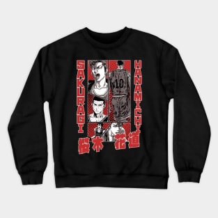 sakuragi hanamichi Crewneck Sweatshirt